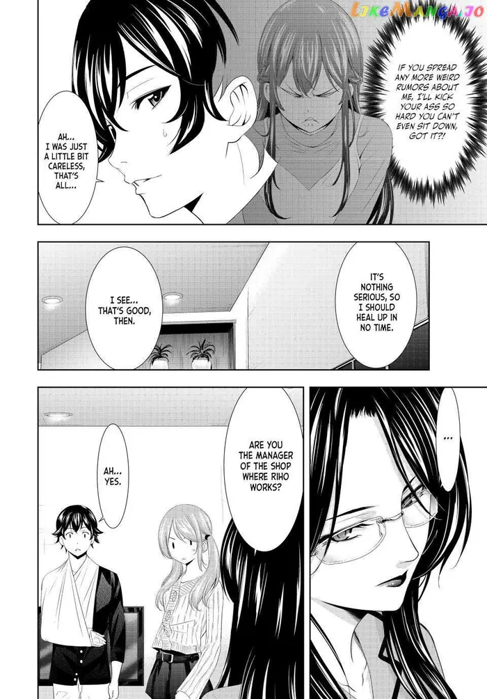 Megami no Cafe Terrace Chapter 120 image 08_optimized